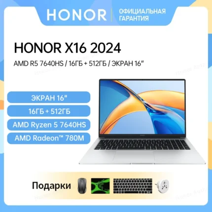 Honor X16 2024 ,Ryzen 5 7640HS,16GB 512GB,AMD Radeon? 760M SSD IPS 16 Inch